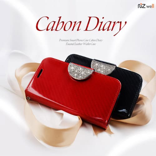 Ostrich diary case for Smart Phone-Tablet